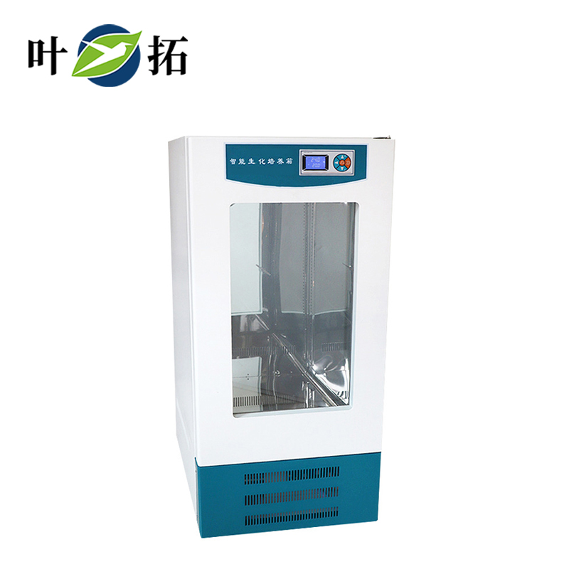 1732760163917733.jpg 葉拓 LRH-100 生化培養箱.jpg