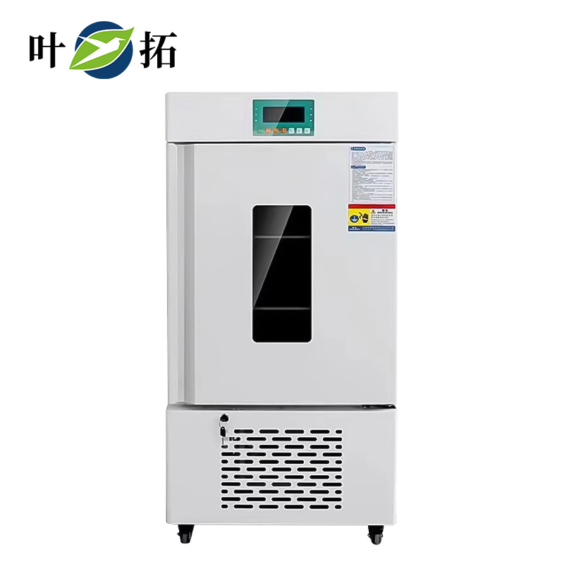 1732849281642751.jpg 葉拓 MGC-150A 光照培養(yǎng)箱.jpg