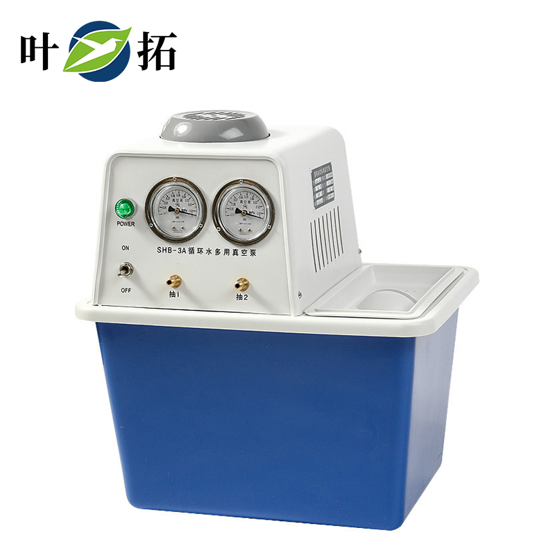 1733973407916547.jpg 循環水真空泵.jpg
