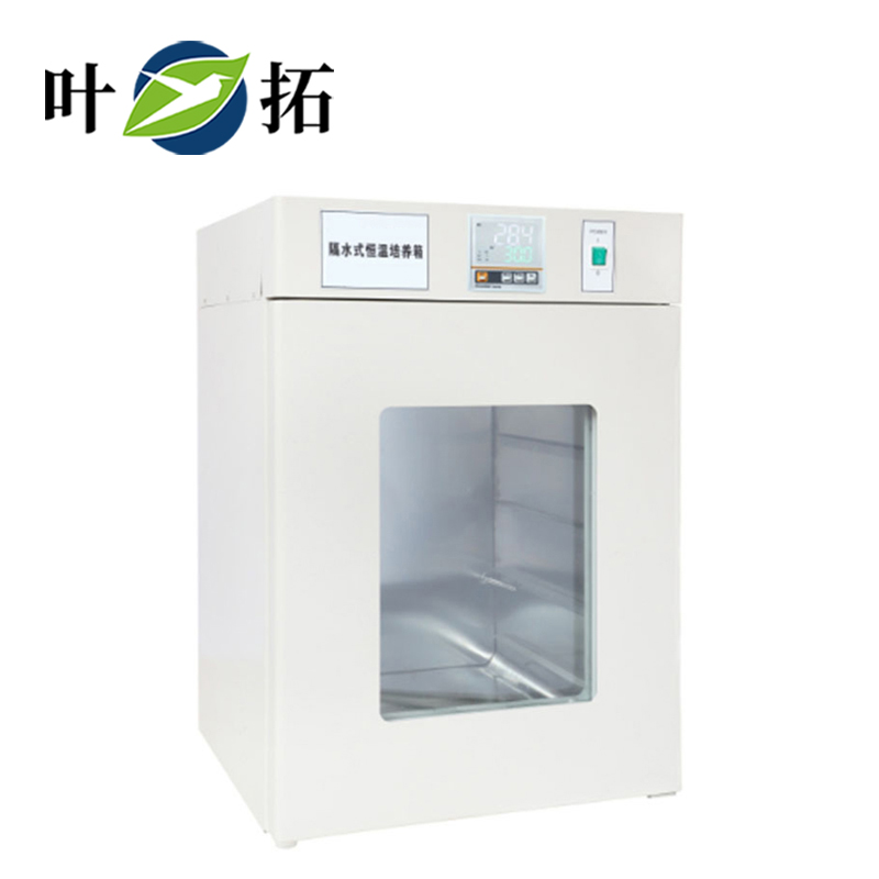 1734054882744151.jpg 隔水式培養箱.jpg