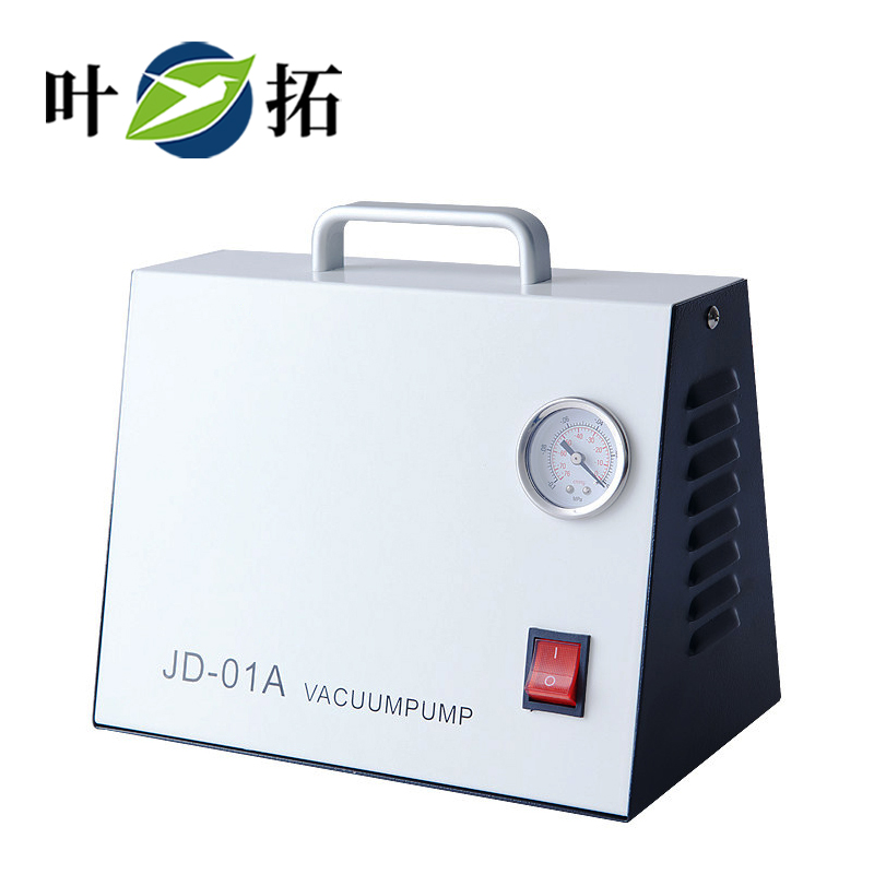 1734317485824325.jpg 無油真空泵.jpg