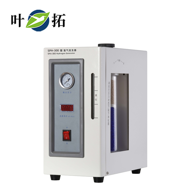 1734318293178389.jpg 氫氣發(fā)生器.jpg